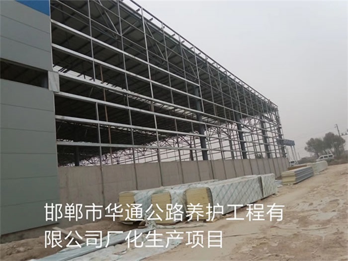 汾阳亿优网架钢结构工程有限公司